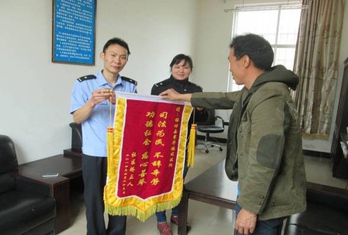 QQ图片20140504151612