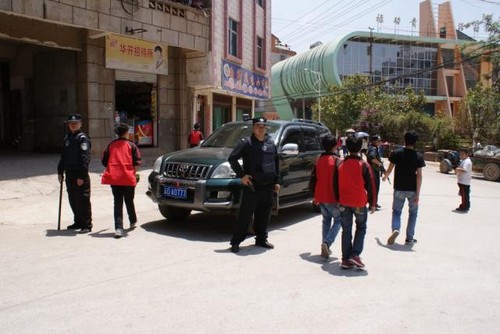 QQ图片20140526141851