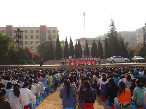 QQ图片20140526145856