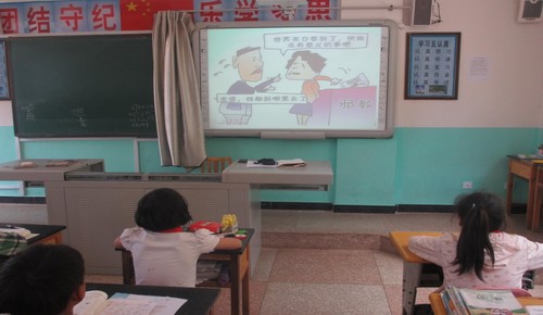QQ图片20140526145923