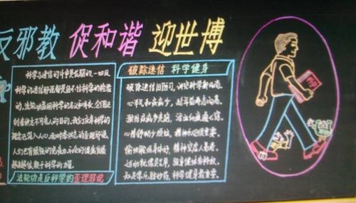QQ图片20140526145939