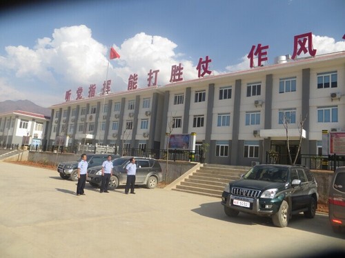 QQ图片20140609095805