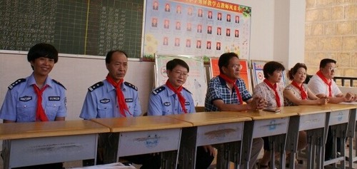QQ图片20140609100246