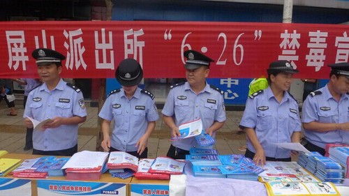 QQ图片20140626085713