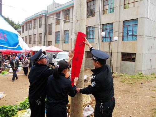 QQ图片20140626085816