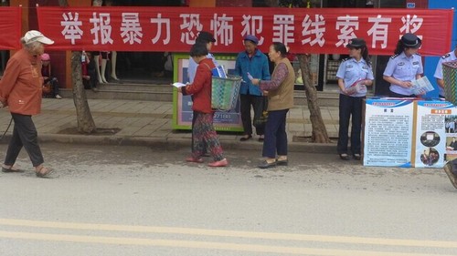 QQ图片20140630165924