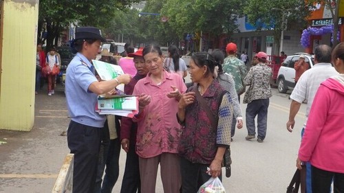 QQ图片20140630165937
