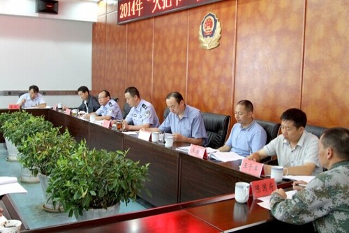 QQ图片20140719103001