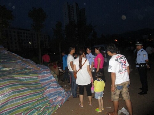 QQ图片20140729085033