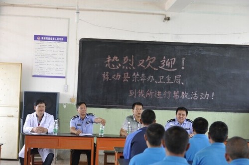 QQ图片20140729090811