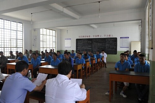 QQ图片20140729090822