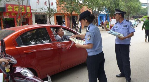 QQ图片20140811145755