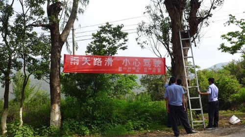 QQ图片20140811145812