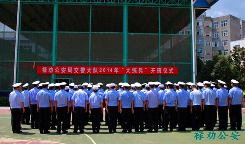 QQ图片20140813165309