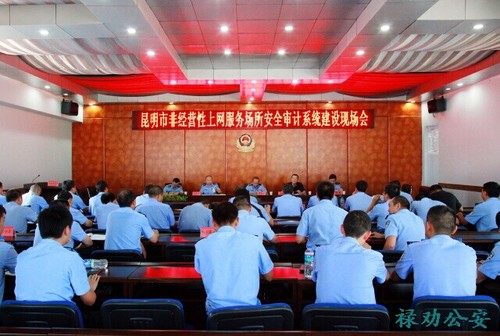 QQ图片20140814084525