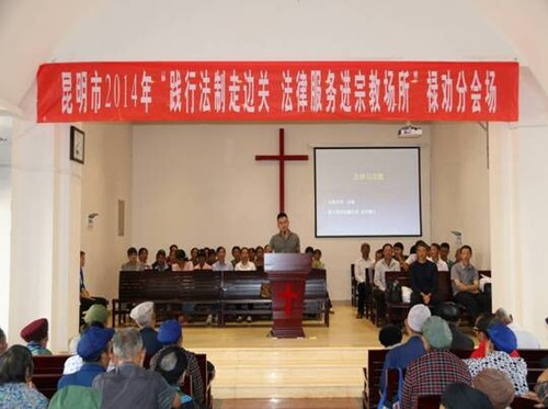QQ图片20140814085713