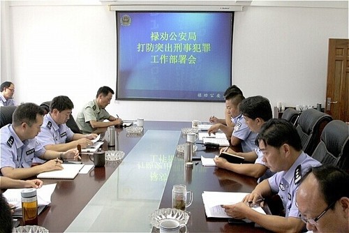 QQ图片20140902084223