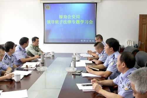 QQ图片20140917163643