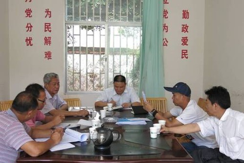 QQ图片20140917170734