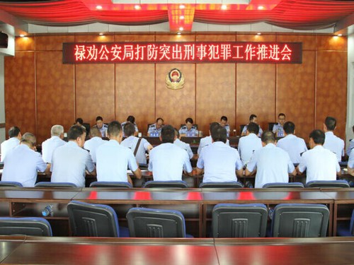 QQ图片20140926102345