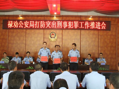 QQ图片20140926102402