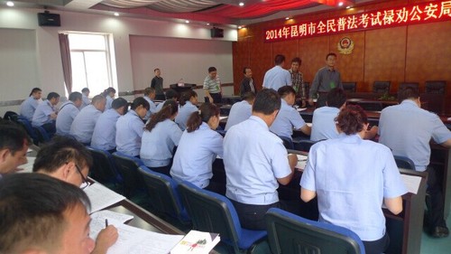 QQ图片20140926150205