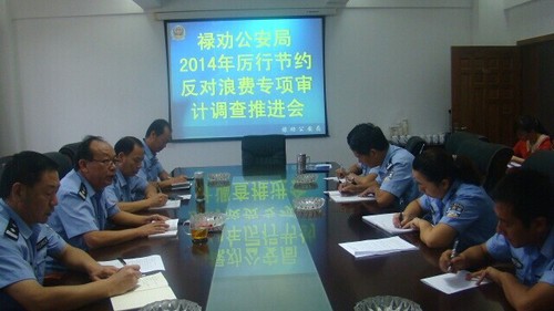 QQ图片20140926151929 QQ图片20140926151929