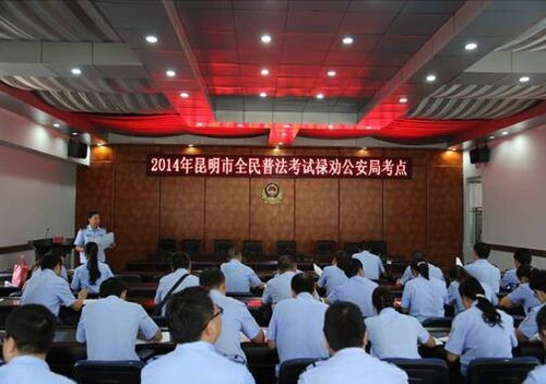 QQ图片20140926153640