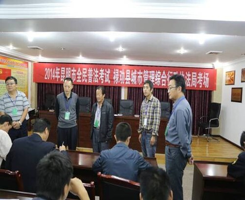 QQ图片20140926153653