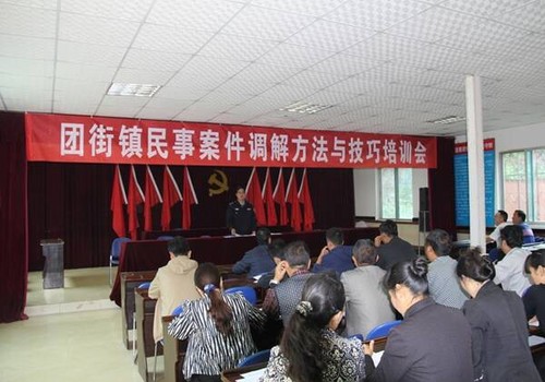 QQ图片20140926155614