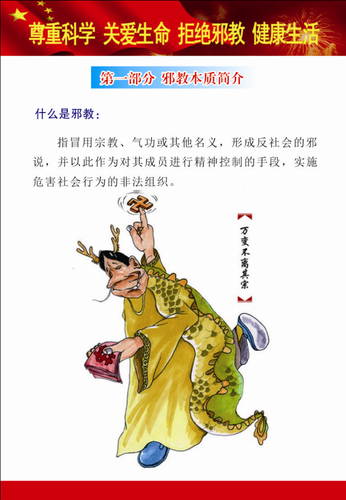 QQ图片20140926162405
