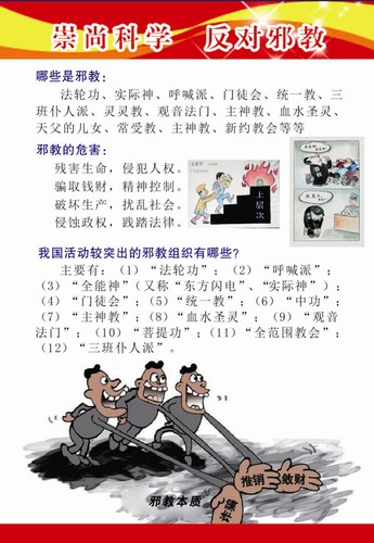 QQ图片20140926162505