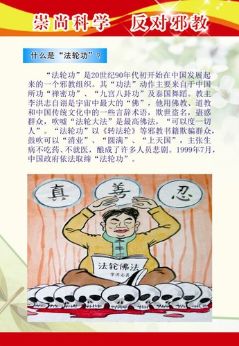QQ图片20140926162542
