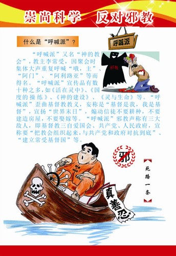 QQ图片20140926162610