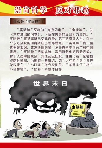 QQ图片20140926162630
