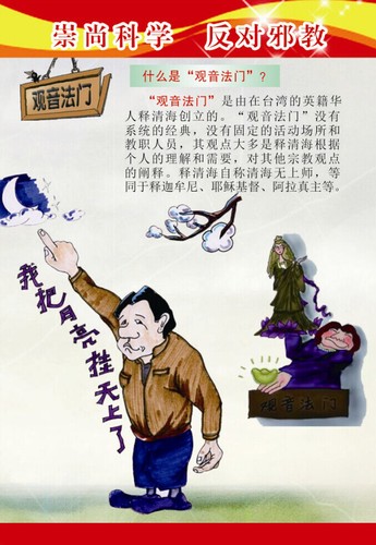 QQ图片20140926162646