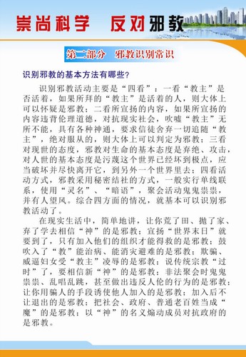 QQ图片20140926163112