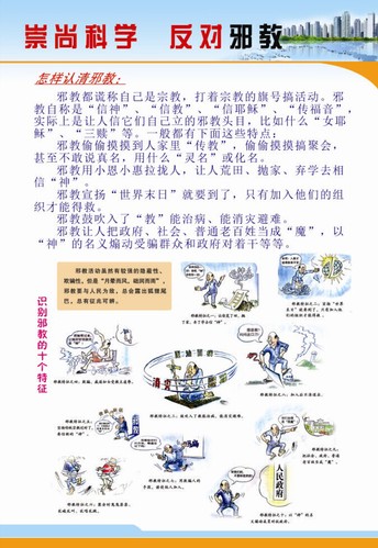 QQ图片20140926163127