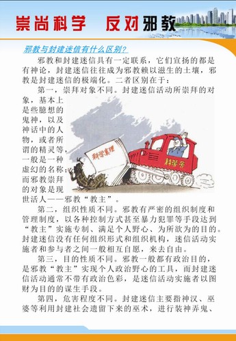 QQ图片20140926163142