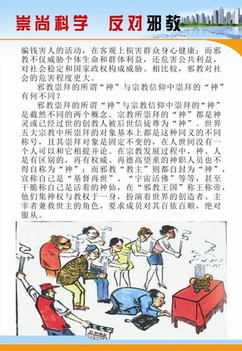 QQ图片20140926163203