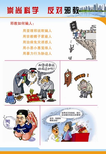 QQ图片20140926163216