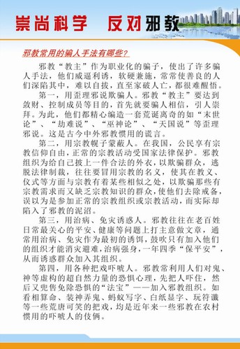 QQ图片20140926163229