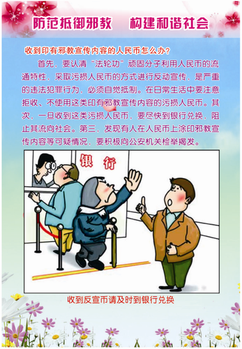 QQ图片20140926164219