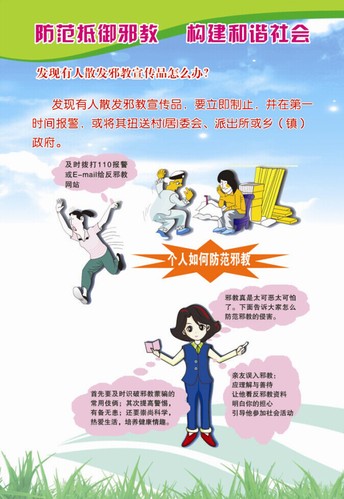 QQ图片20140926164150