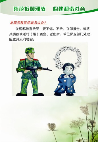 QQ图片20140926164205