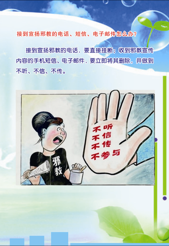 QQ图片20140926164319