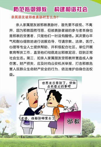 QQ图片20140926164332