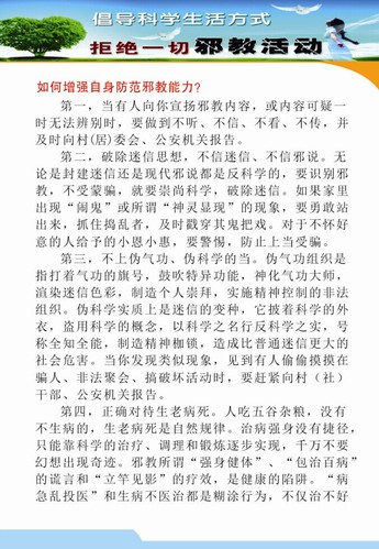 QQ图片20140926164400