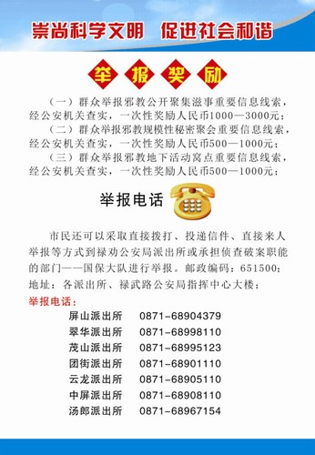 QQ图片20140926164435