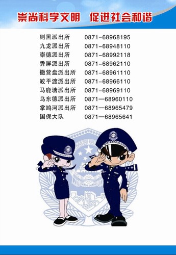 QQ图片20140926164449
